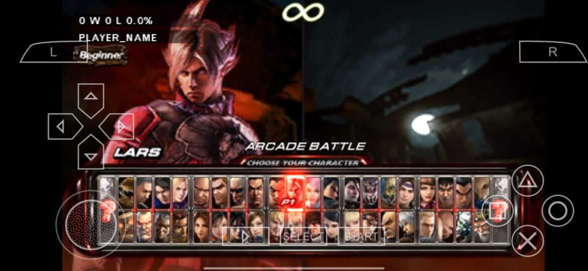 Tekken 6 screenshot 1