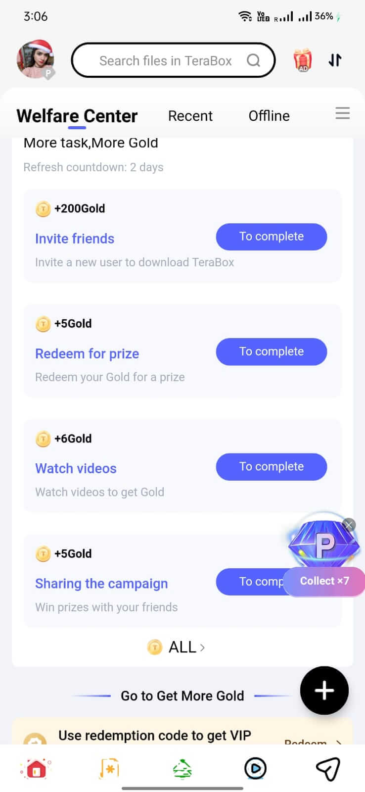 TeraBox screenshot 1