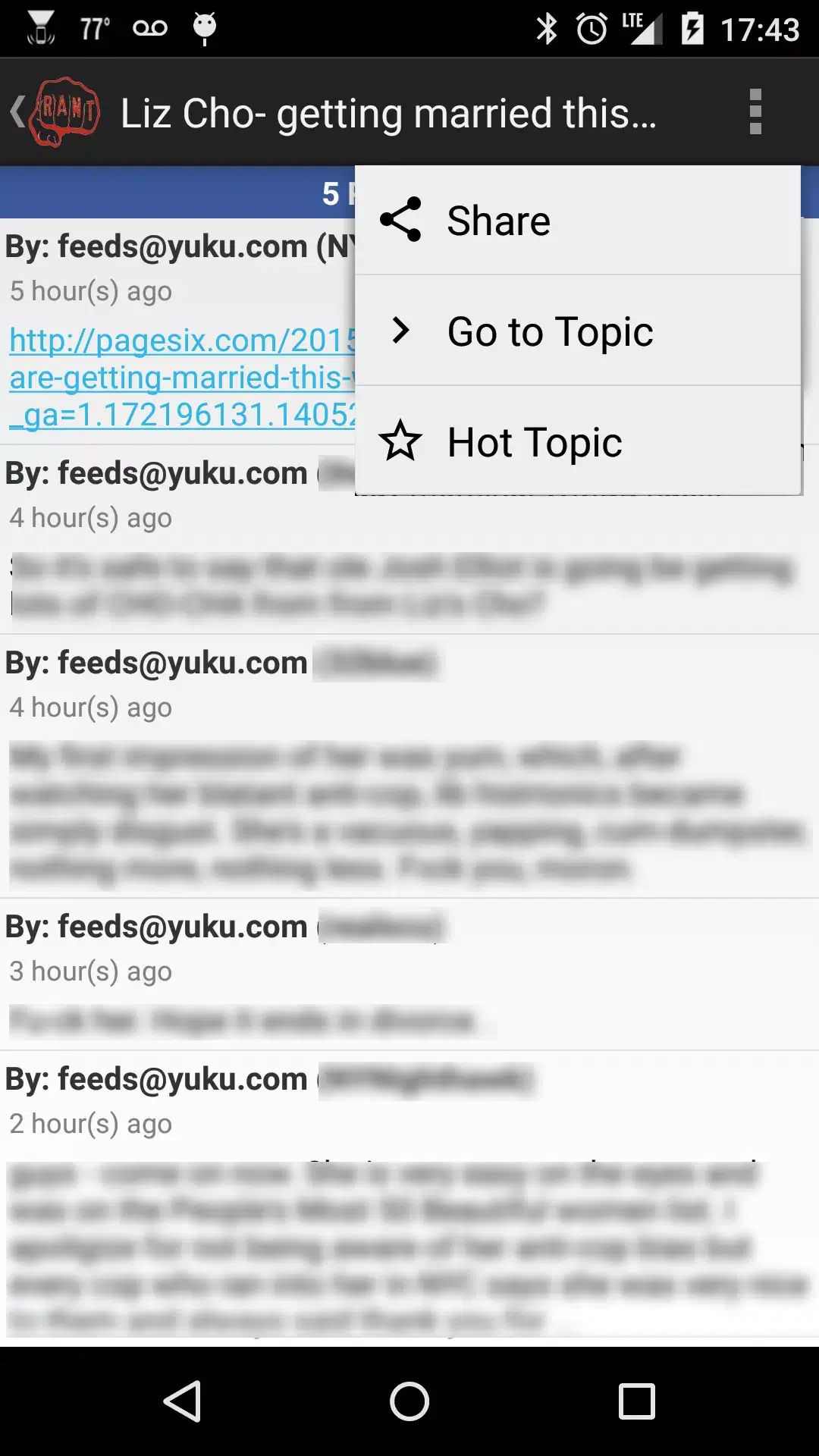 Thee Rant screenshot 1