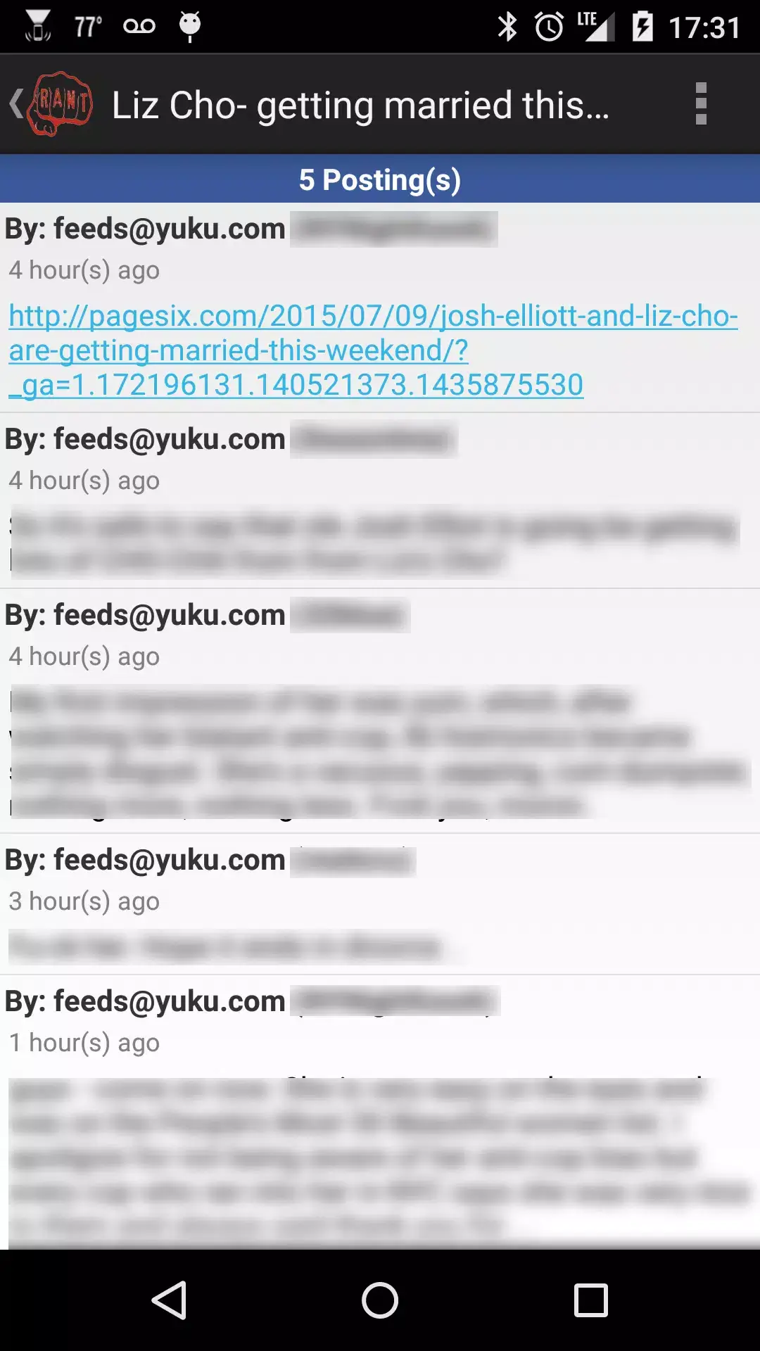 Thee Rant screenshot 1