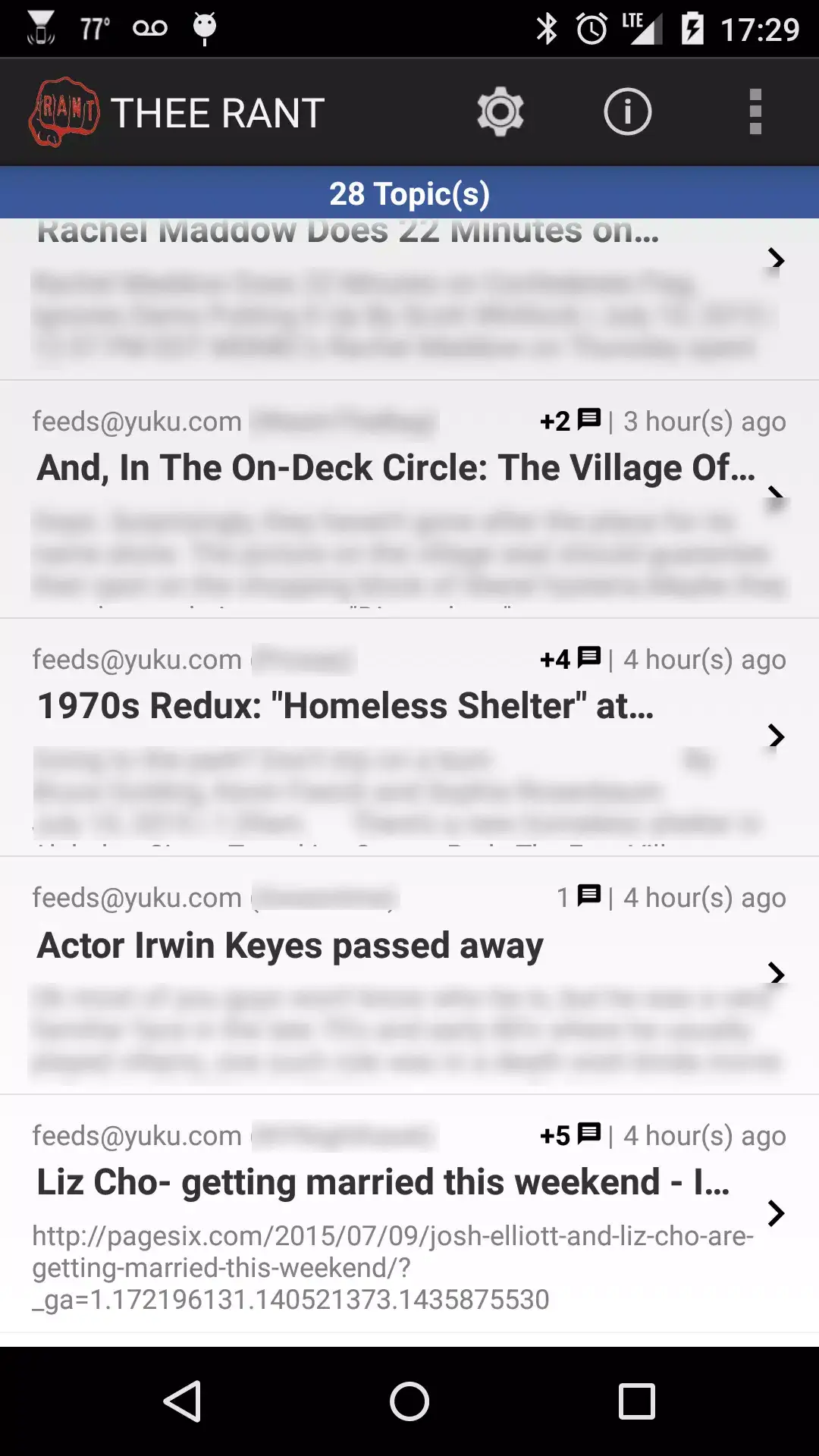 Thee Rant screenshot 1