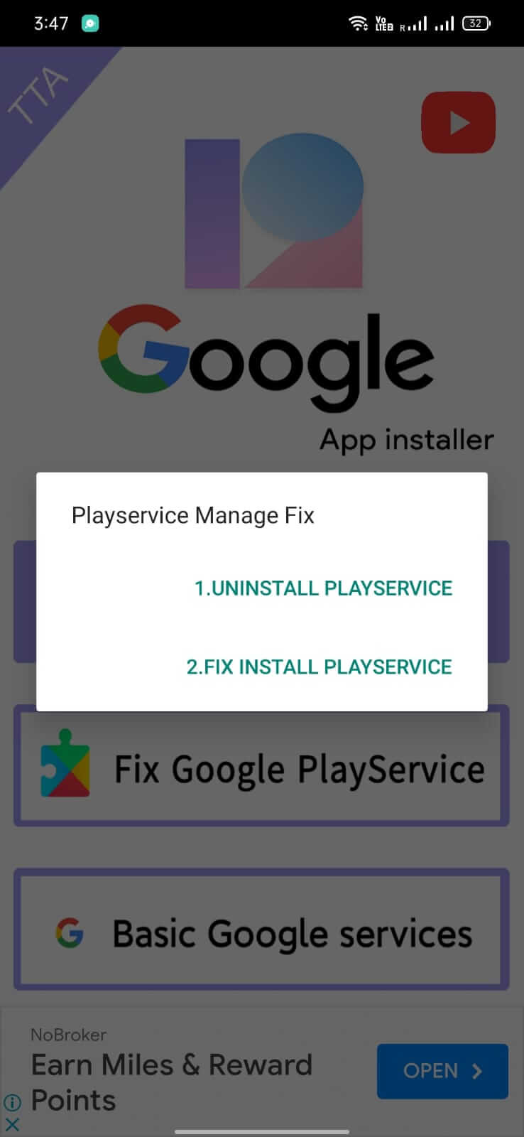 TTA PQ Gapp Installer screenshot 1