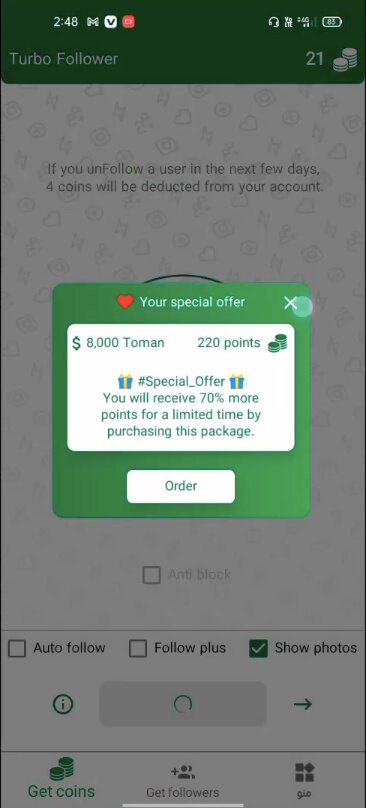 Turbo Followers screenshot 1