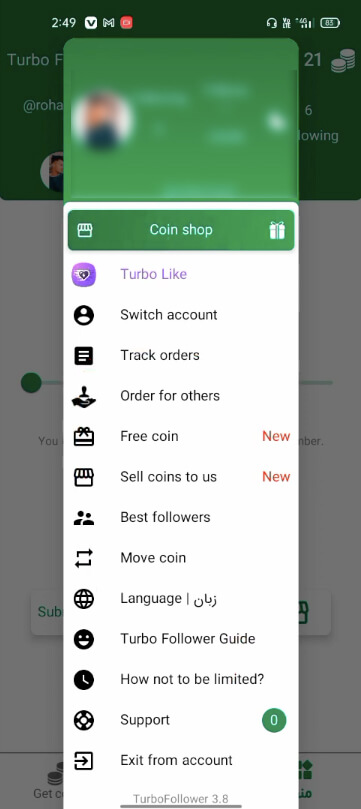 Turbo Followers screenshot 1