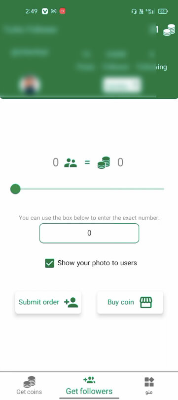 Turbo Followers screenshot 1