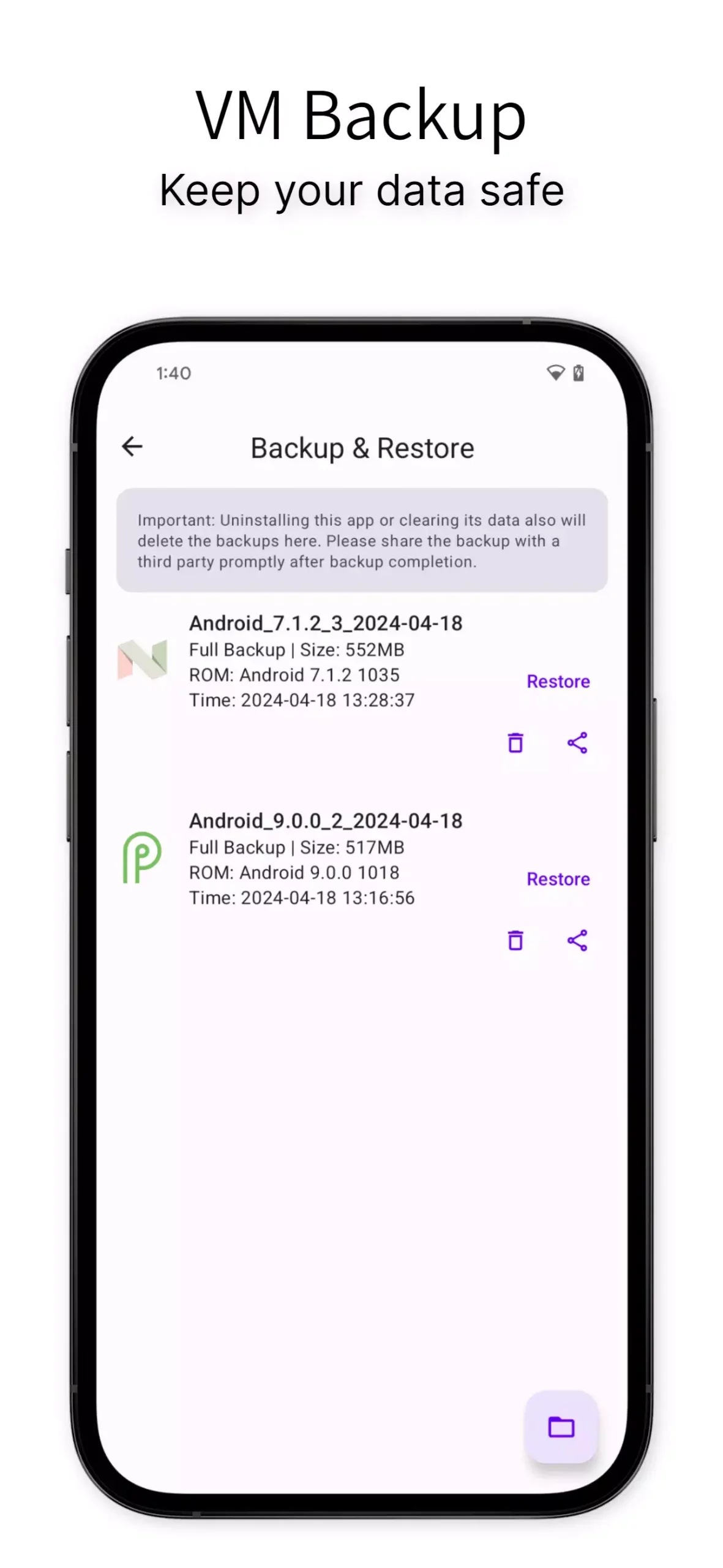 Virtual Master screenshot 1
