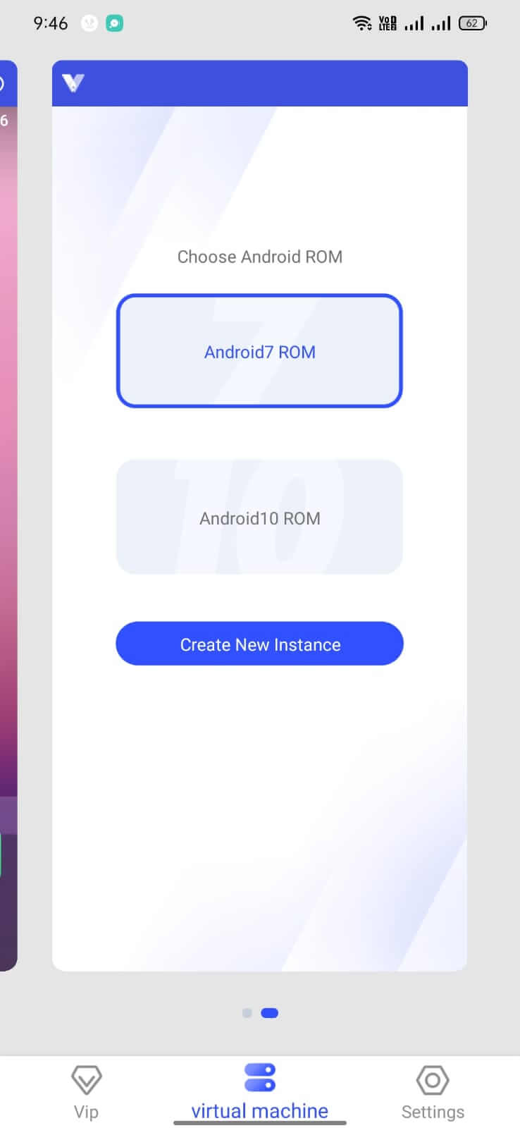 VPhoneGaga screenshot 1