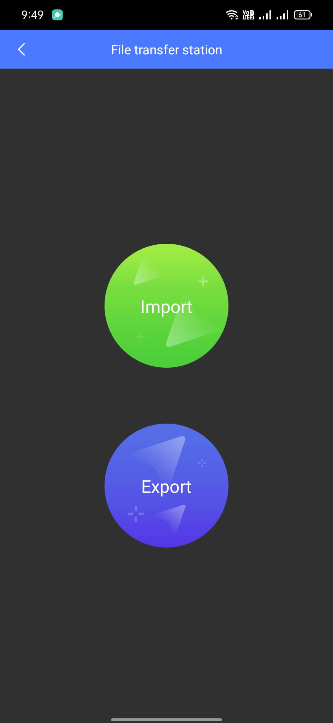 VPhoneGaga screenshot 1