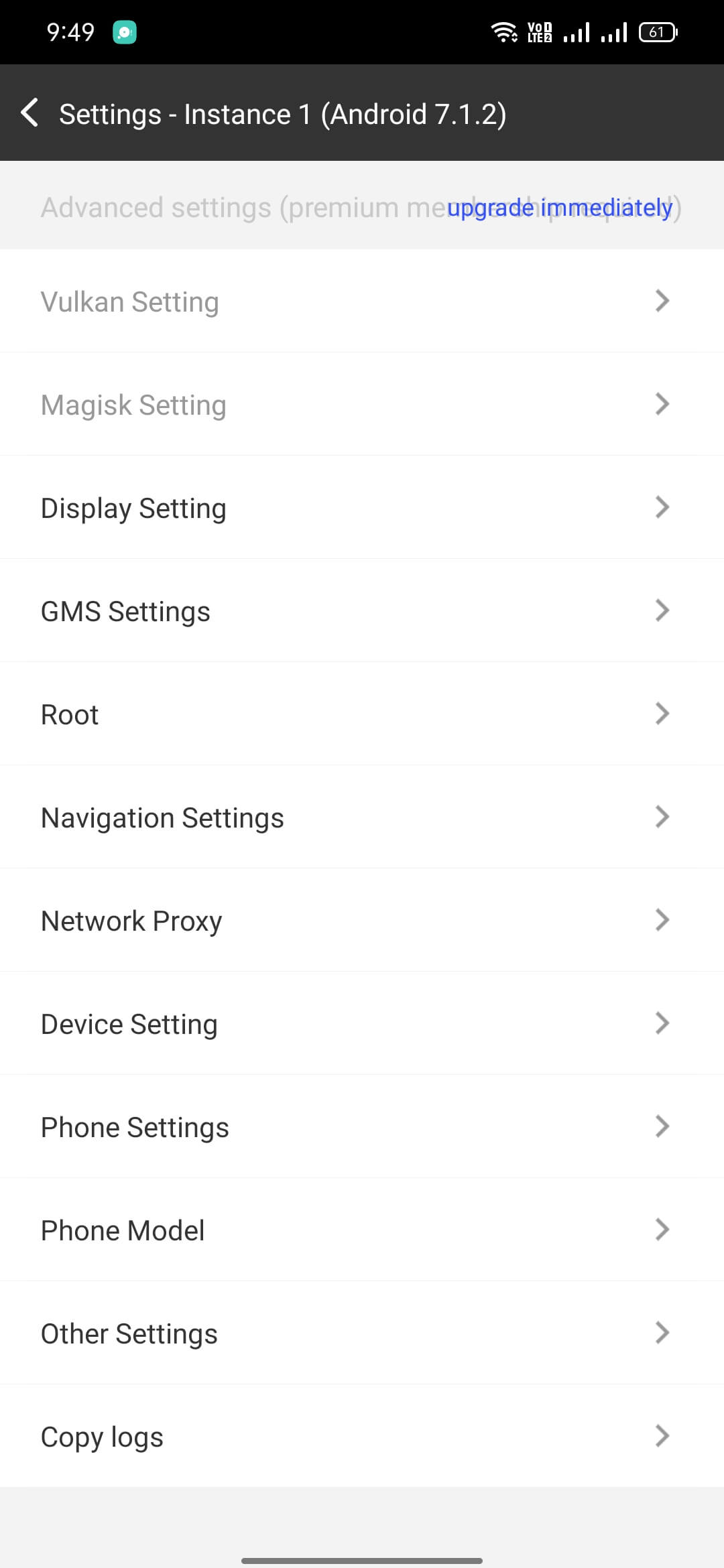 VPhoneGaga screenshot 1