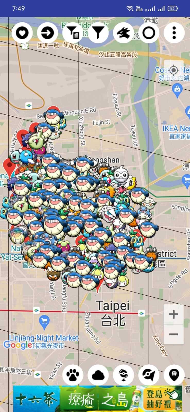 WeCatch screenshot 1