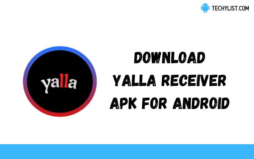 Yalla Receiver icon