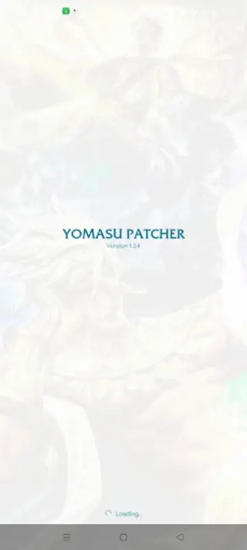 Yomasu Patcher screenshot 1