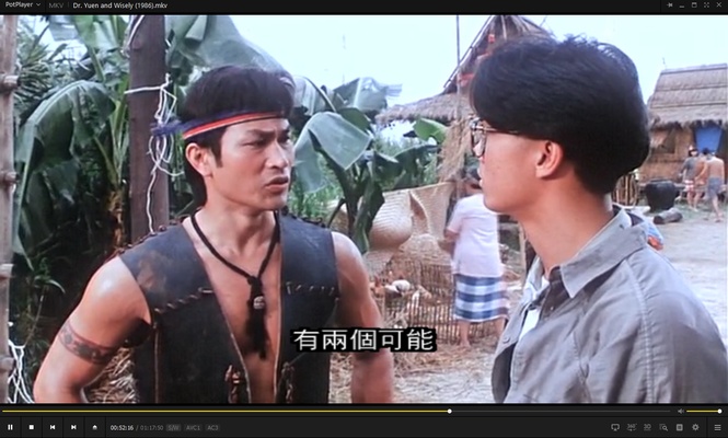 PotPlayer Portable screenshot 1