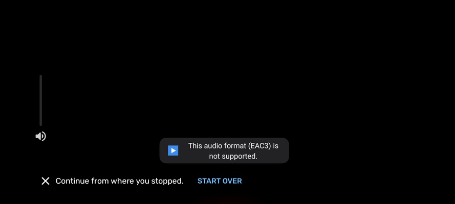 MX_FFmpeg (Codecs for MX Player) screenshot 1