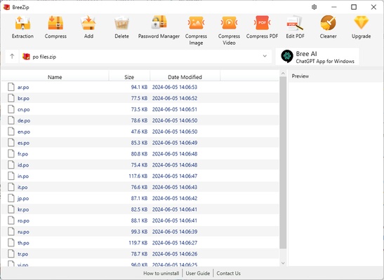 BreeZip screenshot 1