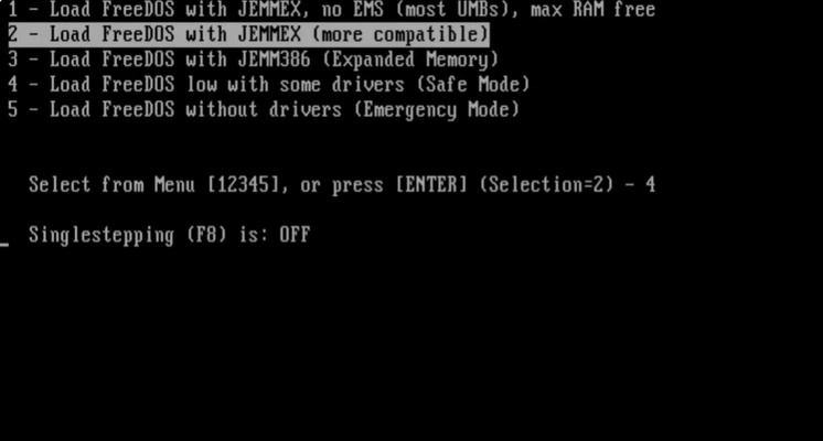 FreeDOS screenshot 1