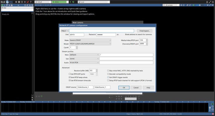 Blue Iris screenshot 1