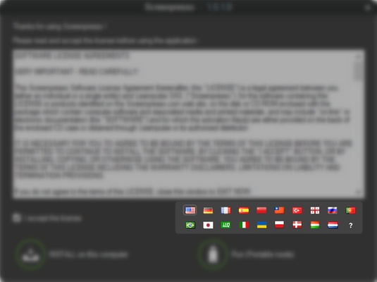 Screenpresso screenshot 1