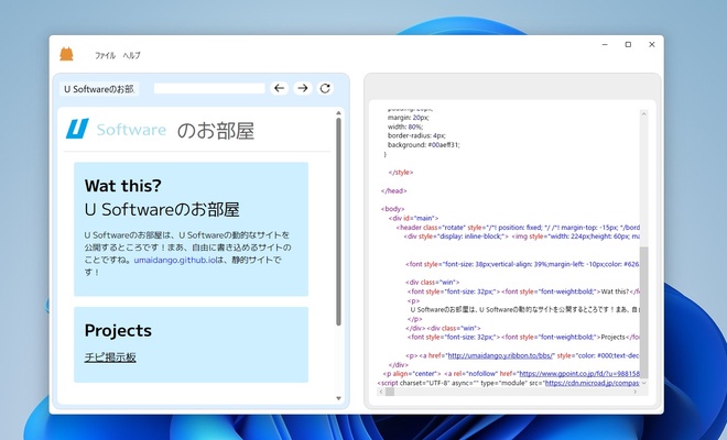 Fox Code Editor screenshot 1