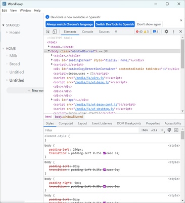 Workflowy screenshot 1