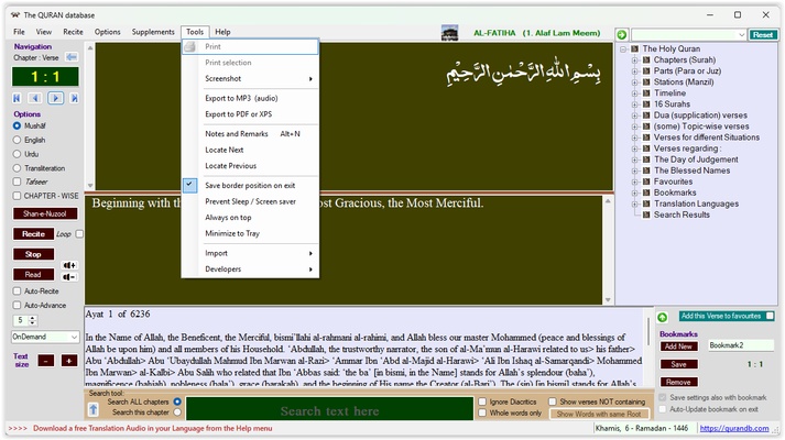 The QURAN database screenshot 1