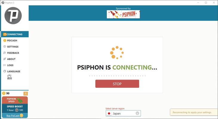 Psiphon screenshot 1