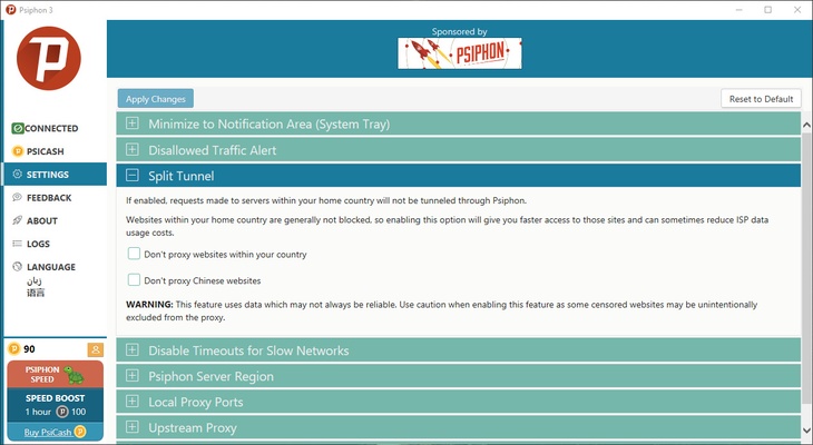 Psiphon screenshot 1