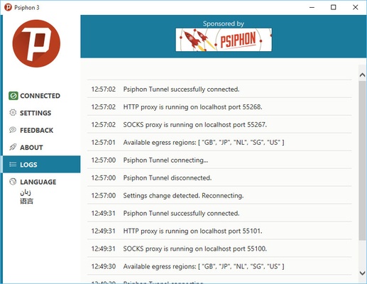 Psiphon screenshot 1