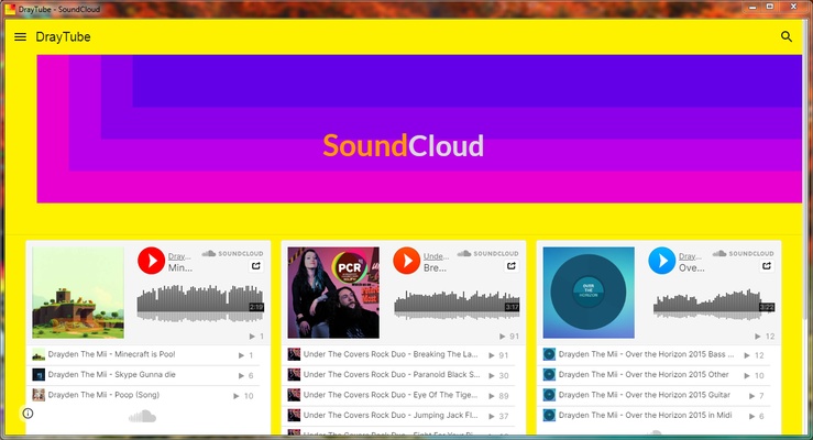 DrayTube screenshot 1