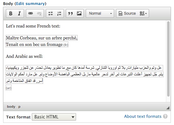 Drupal screenshot 1