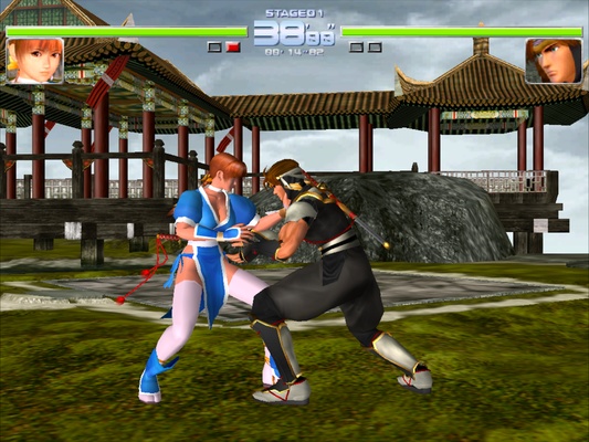 Retro Arch screenshot 1