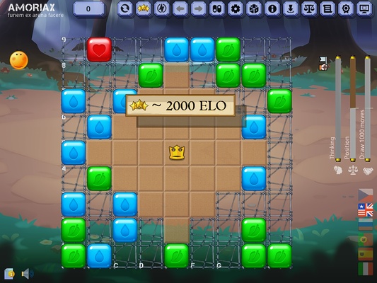 Amoriax screenshot 1