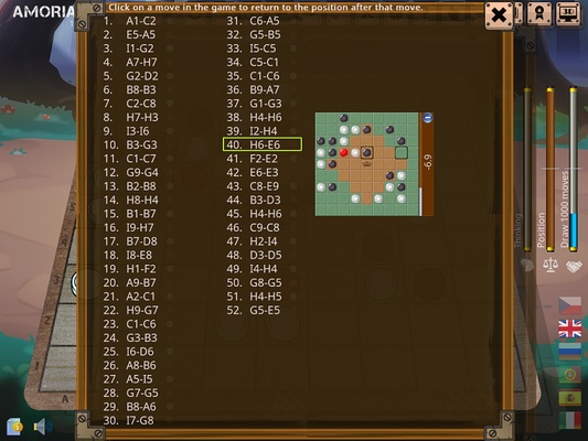 Amoriax screenshot 1