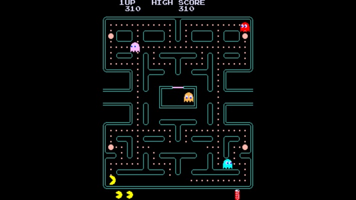 ExtraMAME screenshot 1