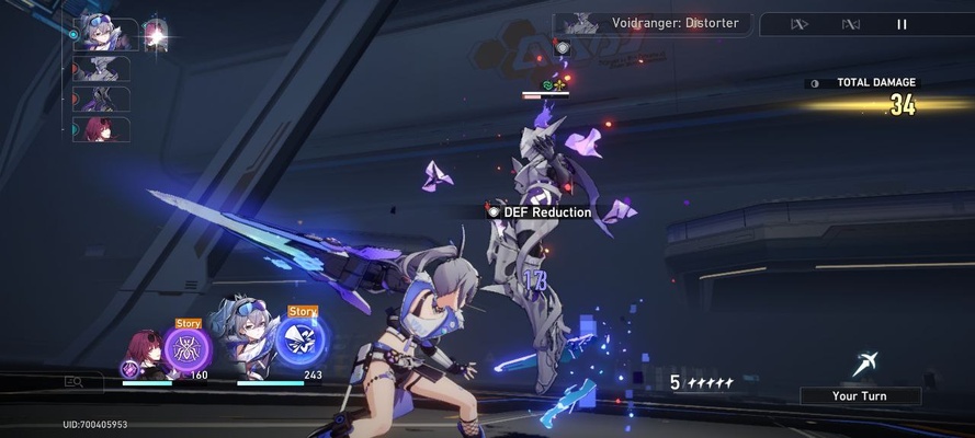 Honkai: Star Rail screenshot 1