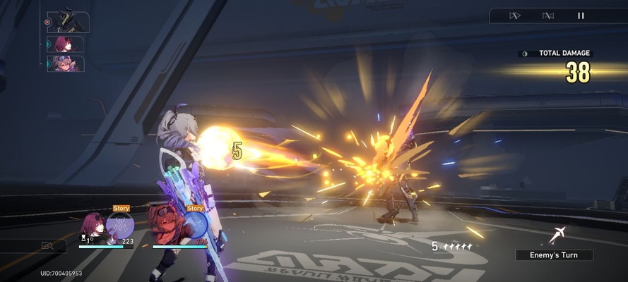 Honkai: Star Rail screenshot 1