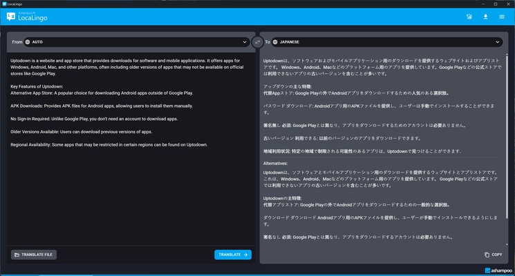 Ashampoo Loca­Lingo screenshot 1