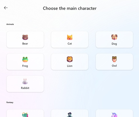 Reading Coach screenshot 1