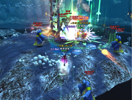 Wukong: Black Mythos - Avici Tribulation screenshot 1