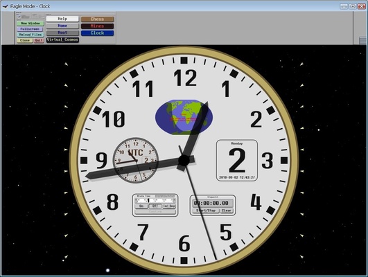 Eagle Mode screenshot 1