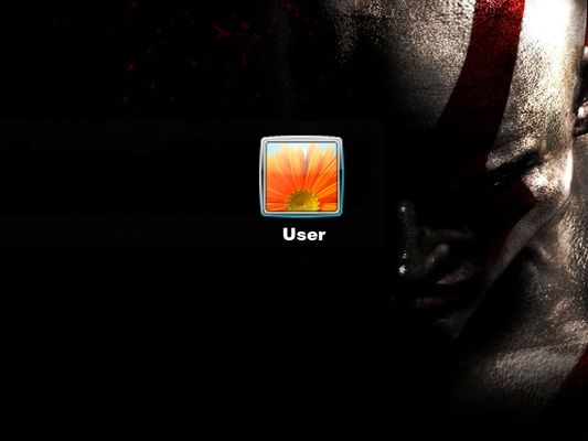 God Of War Logon Screen screenshot 1