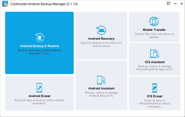 Coolmuster Android Backup Manager screenshot 1