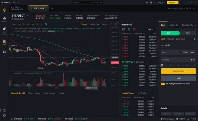 Binance screenshot 1