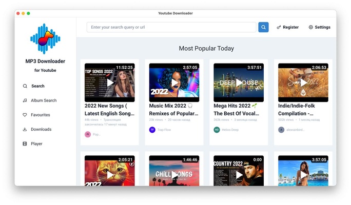 MP3 Downloader for YouTube screenshot 1