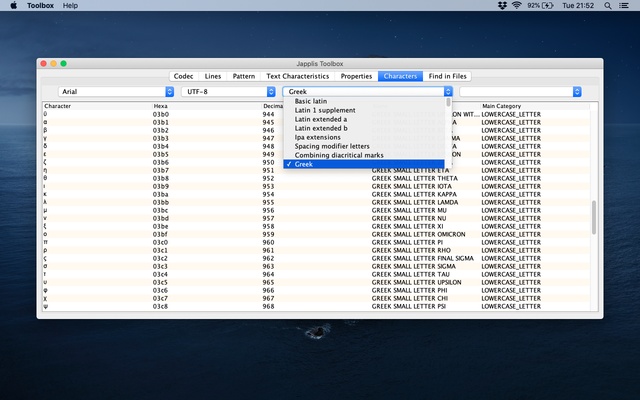 Japplis Toolbox screenshot 1