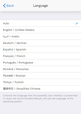 Speedify screenshot 1
