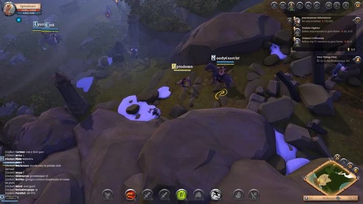Albion Online screenshot 1