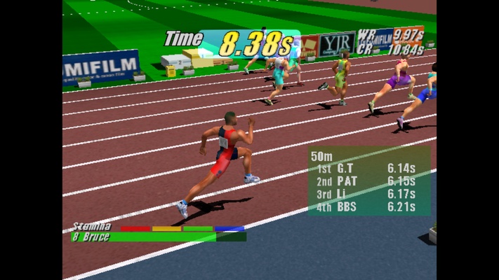 Redream screenshot 1