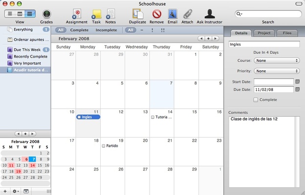 Schoolhouse screenshot 1