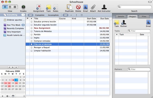 Schoolhouse screenshot 1